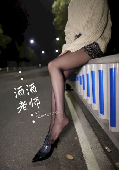 我的荣耀
