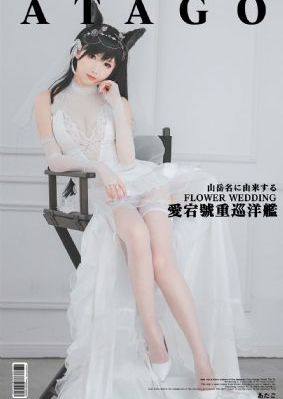 空即是色