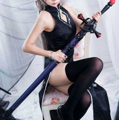 奇怪的她